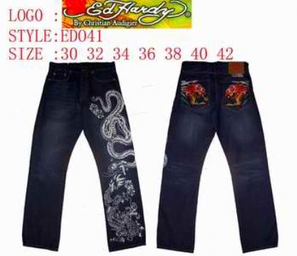 Ed Hardy